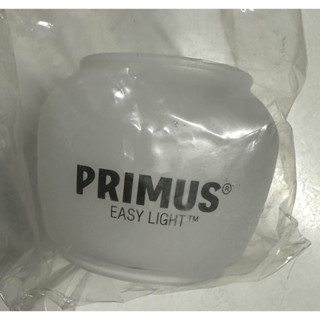 โป๊ะแก้ว(ฝ้า)ตะเกียง Primus EasyLight 2245/323083