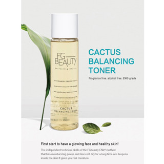 [น้ำตบผิวผ่อง ผิวนุ่ม อิ่มน้ำตลอดวัน]น้ำตบFG-BEAUTY CACTUS BALANCE TONER เอฟจี-บิวตี้ แคคทัส บาลานซ์ โทนเนอร