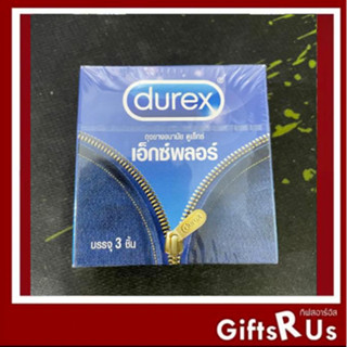 ถุงยางอนามัย ดูเร็กซ์ เอ็กซ์พลอร์ Durex condom กล่องบรรจุ 3 ชิ้น