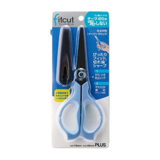 กรรไกร Plus รุ่น SC-165SF SC-165SF (Fit Cut, Easy Grip, Fluorine,Non-Sticky) 🇯🇵🇯🇵