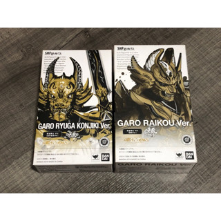 S.H.Figuarts garo raikou &amp; garo ryuga konjiki