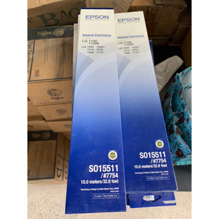 ของใหม่ ตลับผ้าหมึก Epson (S015511) BLACK  รองรับ LQ-1000/1010/1050/1070/1170/2500 พิมพ์ คมชัด ประหยัด!