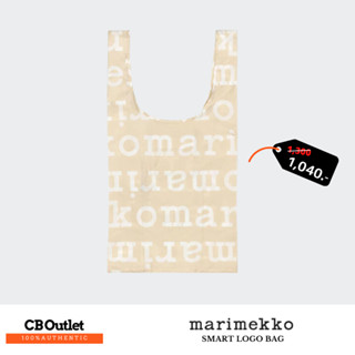 กระเป๋าพับได้ กระเป๋าผู้หญิง  MARIMEKKO SMARTBAG LOGO