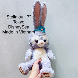 ตุ๊กตา สเตล่าลู ขนาด17” ป้ายเวียดนาม Tokyo Disney SEA LIMITED Duffy Friends Stella Lou Big Plush Doll Stuffed ขนสวย