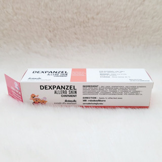 DEXPANZEL ALLERG SKIN OINTMENT 30G // รักษาผื่นแพ้ ผื่นผ้าอ้อม ผื่นคัน ไม่มีสเตียรอยด์