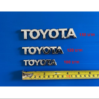 โลโก้ติดฝากระบะท้าย หรือติดข้างกระบะ ใส่ TOYOTA ได้ทุกรุ่น (มีกาว 3M ติดไปในตัว)