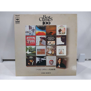 1LP Vinyl Records แผ่นเสียงไวนิล    Best Classics 100   (E4A13)