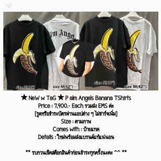 ★ NeW w TaG ★ P alm Angels Banana TShirts