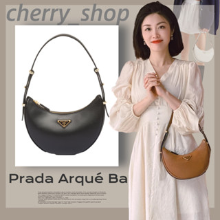 🍒ปราด้า Prada Arque leather shoulder bag🍒กระเป๋าถือสุภาพสตรี/กระเป๋าใต้วงแขน