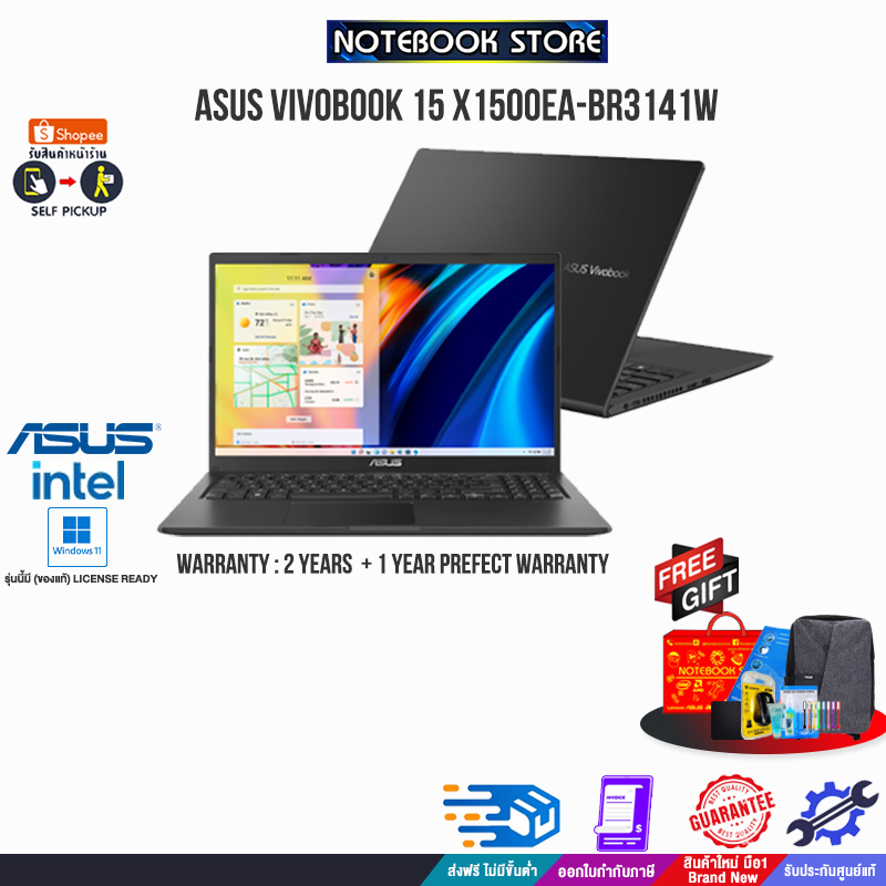 All-in-One Desktops 12980 บาท [แลกซื้อKB216/MS116]ASUS VIVOBOOK 15 X1500EA-BR3141W/i3-1115G4/ประกัน2Y+อุบัติเหตุ1ปี/BY NOTEBOOK STORE Computers & Accessories