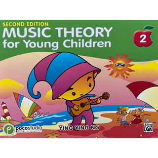 Poco Music Theory for Young Children 2