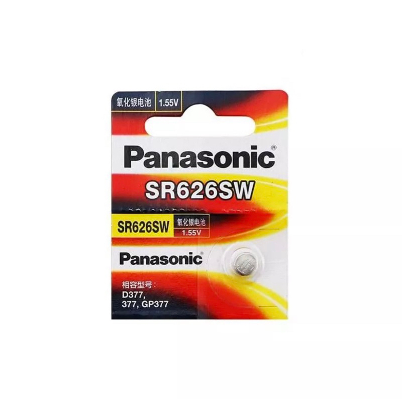ถ่าน Panasonic SR626SW/377/GP377/DL377 1.55V ของแท้