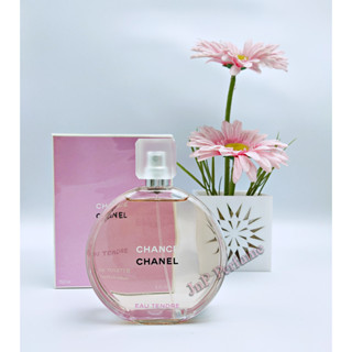 น้ำหอมแท้แบ่งขาย CHANEL CHANCE EAU TENDRE EDT FOR WOMEN