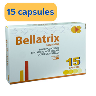 โฉมใหม่ แบบแผง Bellatrix 15 แคปซูล Seres Bellatrix เซเรส เบลลาทริกซ์ ฟกช้ำ บวม หลังผ่าตัด ศัลยกรรม เสริมความงาม