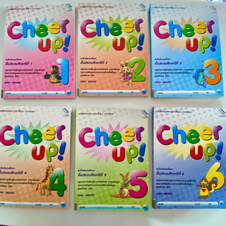 หนังสือเรียนเสริม ภาษาอังกฤษ Cheer Up! ป.1 ป.2 ป.3 ป.4 ป.5 ป.6 (MAC)