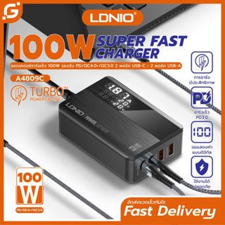 LDNIO A4809C Super fast Charger หัวชาร์จเร็วกำลังไฟ100W หน้าจอแสดงผล QC4+ PD ตัวเดียวจบ 2USB-C+2USB-A สายยาว150cm