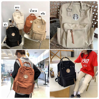 พร้อมส่ง กระเป๋าเป้สะพายหลัง Starbucks ใบใหญ่ Size10นิ้ว กระเป๋านักเรียนใส่สัมภาระ ใส่โน้ตบุ๊ค