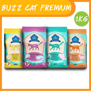 [puntongpetshop] อาหารแมว Buzz Cat Premium  ขนาด 1 kg บัซซ์ แคท พรีเมี่ยม  ขนาด 1 kg อาหารแมว เกรดพรีเมี่ยม