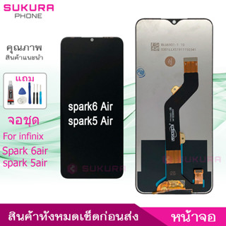 จอชุด สำหรับ infinix Spark 5Air 6Air pouvoir 4 4pro หน้าจอ infinix Spark 5Air 6Air pouvoir 4 4pro จอ ​LCD