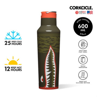 ขวดน้ำ CORKCICLE : SPORT CANTEEN - STANCE 20OZ