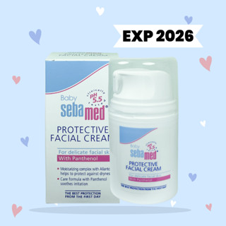 SEBAMED PROTECTIVE FACIAL CREAM (50ML) ซีบาเมด โพรเทคทีฟ เฟเชี่ยลครีม ผิวแห้ง แพ้ง่าย