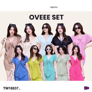 TW16937 Set 2ชิ้น เสื้อ คอวี แขนสั้น+ กระโปรง