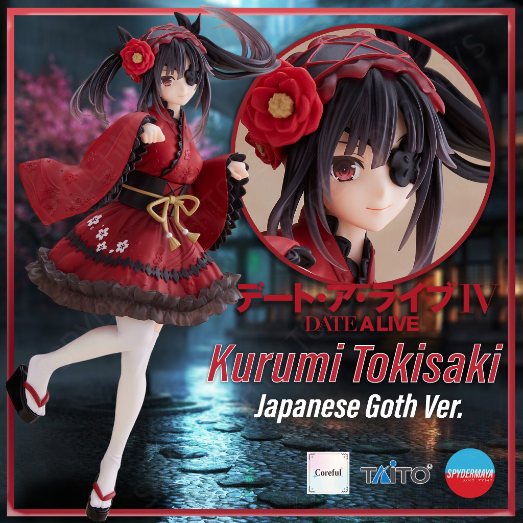 ฟิกเกอร์ Taito Coreful Kurumi Tokisaki Japanese Goth Ver.   - Date A Live IV
