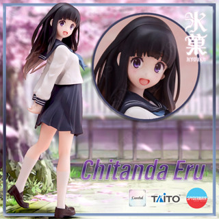 [พร้อมส่ง] ฟิกเกอร์ Chitanda Eru Coreful ปริศนาความทรงจำ Classic Literature Club - Taito