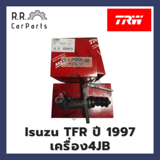 แม่ปั๊มคลัทช์ล่าง ISUZU TFR ปี97 เครื่อง4JB ขนาด7/8 ยี่ห้อ TRW