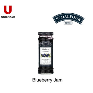 St.Dalfour Wild Blueberry Jam เซนต์ดาลฟูร์แยมบลูเบอร์รี่ 284กรัม(g.)BBE:18/10/2025