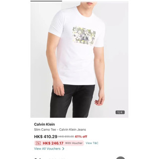 Slim Camo Tee - Calvin Klein Jeans Men เสื้อทีเชิ้ต คอกลม ผู้ชาย คาลวิน ไคลน์