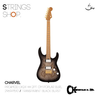 กีตาร์ไฟฟ้า Charvel Pro-Mod DK24 HH 2PT Electric Guitar - Trans Black Burst (2969411510)