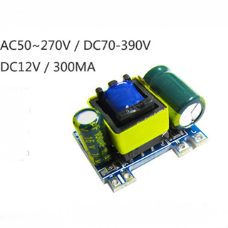 WX-DC12003 AC-DC Isolated Power 12V 300MA โมดูล Switching Regulator