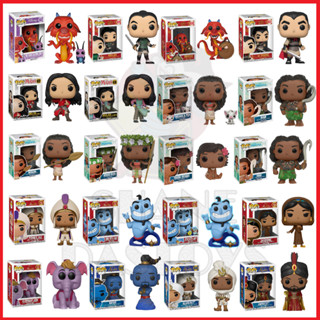 {PRE-ORDER} Funko Pop! DISNEY : Mulan , Moana, Aladdin