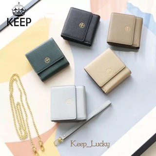 👑พร้อมส่งค้า👑KEEP • Super Rich Collection 9 • กระเป๋า สตางค์ขนาดกลาง ❤️ของแท้💯✅️