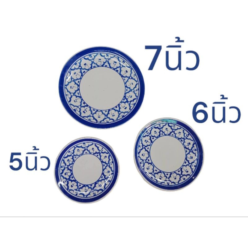 จานรองกระถางธูปเซรามิคลายสับปะรดเกรดAงานวาดมือ
