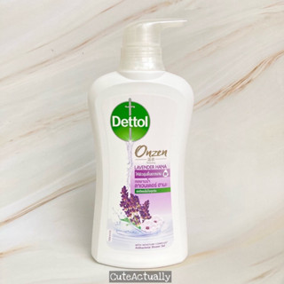 เดทตอล Dettol Onzen เจลอาบน้ำ ออนเซ็น 500กรัม