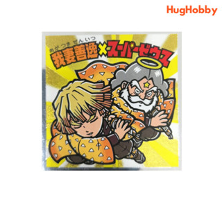 Lotte Demon Slayer: Kimetsu no Yaiba Man 2 Bikkuriman "Zenitsu Agatsuma x Super Zeus" S4 Seal [Used]