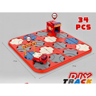 ❤️ใช้โค๊ดส่วนลดได้❤️ Coding Track Maze เกมส์โค๊ดดิ่งรางรถไฟเขาวงกต เกมส์โลจิก บอร์ดเกมส์