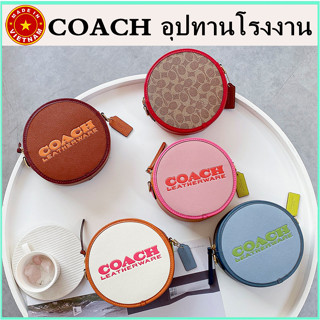 (จัดส่งฟรี) ของแท้ 100% COAC H Kia กระเป๋าสะพายข้าง ถุงซิปรอบ กระเป๋าผู้หญิง กระเป๋ากล้อง