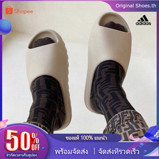 ⚡Limited【ของแท้ 💯】 Adidas Yeezy Slide ของแทั adidas รองเท้าแตะ ผู้ชาย/ผู้หญิง ลดเพิ่ม 58%