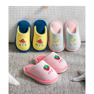 1.5-8ขวบ รองเท้าเดินในบ้านเด็ก รองเท้าใส่เดินในบ้านเด็ก # สลิปเปอร์เด็ก รองเท้าใส่ในบ้านสลิปเปอ