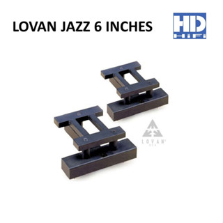 Lovan ขาตั้งลำโพง รุ่น Jazz 6 Inches