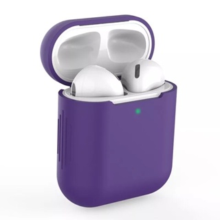 AirPods Case เคสกันกระแทก สำหรับหูฟัง Airpods1/2 เคสซิลิโคนยางนิ่มสีพื้น พกพาง่าย airpdos 1/2 case