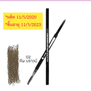 exp.11/5/23 EYEBROW PENCIL  Face So ดินสอเขียนคิ้ว ที่เขียนคิ้ว เฟสโซ สลิม มาสคาร่าปัดคิ้ว