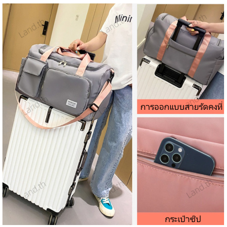 [ไซโลรองเท้าอิสระ] กระเป๋าขนาดใหญ่สำหรับเดินทาง กันน้ํา แฟชั่น กระเป๋าเดินทางกีฬา Traveling Bag - รูปที่ 2