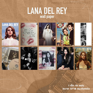 lana del rey wallpaper ภาพตกแต่งห้องดนตรี ตกแต่งห้องนอน