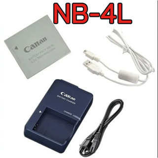 Canon IXUS 115 117 120 130 220 255 230HS กล้อง NB-4L ที่ชาร์จ + สายเคเบิลข้อมูล