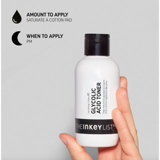 Theinkeylist GLYCOLIC ACID TONER