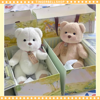 [พร้อมส่ง]ตุ๊กตาเท็ดดี้เทล teddy tales ตุ๊กตาผ้าขนสัตว์ ตุ๊กตาหมี (สอบถามก่อนสั่งซื้อ) ของขวัญโอกาสพิเศษ